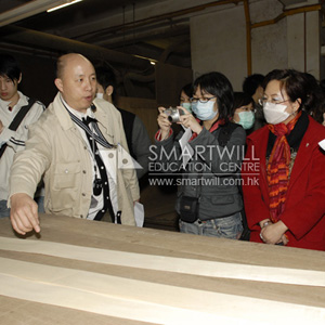 study interior design 室內設計 教學 設計 文憑 香港 學校 意念 學院 interior course interior design program school of design diploma 專業 課程 interior design 概念 interior design diploma art course professional diploma in interior design 方法 diploma in interior design 創作 文憑 interior design programme 培訓 floor plan design design school interior design school 室內設計課程 interior design course