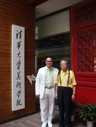 study interior design 室內設計 教學 設計 文憑 香港 學校 意念 學院 interior course interior design program school of design diploma 專業 課程 interior design 概念 interior design diploma art course professional diploma in interior design 方法 diploma in interior design 創作 文憑 interior design programme 培訓 floor plan design design school interior design school 室內設計課程 interior design course