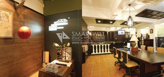 study interior design 室內設計 教學 設計 文憑 香港 學校 意念 學院 interior course interior design program school of design diploma 專業 課程 interior design 概念 interior design diploma art course professional diploma in interior design 方法 diploma in interior design 創作 文憑 interior design programme 培訓 floor plan design design school interior design school 室內設計課程 interior design course